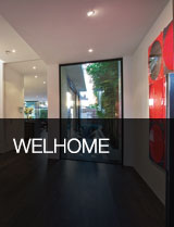 Welhome Rusian Blog Feature Article